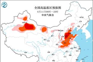 范弗里特：惠特摩尔是一辆敞篷车 他没有上限